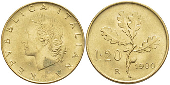 ИТАЛИЯ 20 ЛИР 1980 R, ДУБОВЫЕ ЛИСТЬЯ KM 97.2 алюминиевая бронза UNC 4551-314