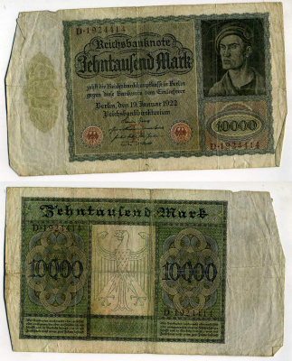 ГЕРМАНИЯ 10000 МАРОК 1922 19 ЯНВАРЯ 1922, АЛЬБРЕХТ ДЮРЕР Pick 70 бумага 8610-21-1-2