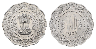 Индия 10 пайс 1973 KM 27.1 алюминий UNC 4688-1136