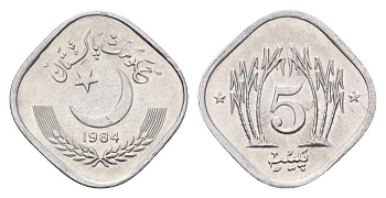 Пакистан 5 пайс 1984 KM 52 алюминий UNC 4380-1142