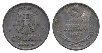 Сербия 2 динара 1942 год-тип KM 32 цинк 4695-247