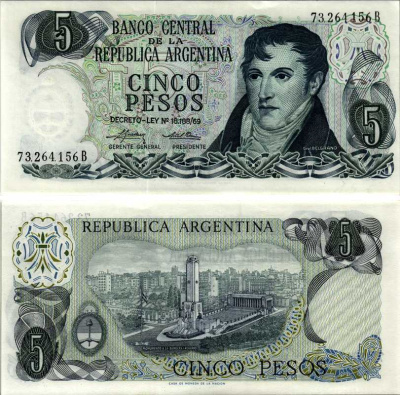 АРГЕНТИНА 5 ПЕСО 1975 СЕРИЯ В73264, МАНУЭЛЬ БЕЛЬГРАНО Pick 294 бумага UNC (ПРЕСС) 7547-44-2-1