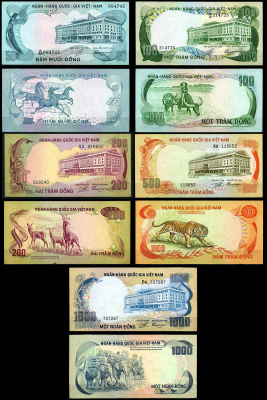 Южный Вьетнам набор из 5 банкнот 1972 (50, 100, 200, 500 и 1000 донгов) Pick 30, 31, 32, 33, 34 бумага aUNC 00-00