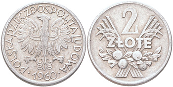 Польша 2 злотых 1960 Y 46 алюминий 4122-823