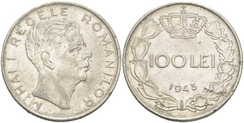 Румыния 100 леев 1943 Михай I (1940-1947) KM 64 сталь плакированная никелем 215-541