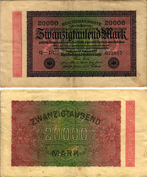 ГЕРМАНИЯ 20000 МАРОК 1923 20 ФЕВРАЛЯ 1923, ВОДЯНОЙ ЗНАК Е, В ЗВЁЗДАХ G/D Pick 85b бумага 7487-69-2