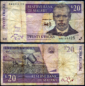 Малави 20 квача 2009 Джон Чилембве, озеро Малави, сбор чая Pick 52 d бумага 8564-52-2-2