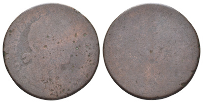 Англия 1/2 пенни 1699-1701 Вильгельм III (1694-1702) KM 503, Spink 3557 медь 4707-752