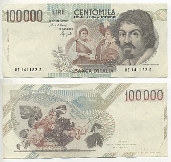 Италия 100000 лир 1983 Караваджо, фруктовый букет, подпись Stevani Pick 110а бумага 7220-7-2