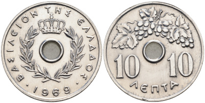 Греция 10 лепта 1969 Константин II (1964-1973), виноградная гроздь KM 78 алюминий 4563-753