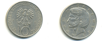 Польша 10 злотых 1975 MW, Адам Мицкевич (1798-1855) KM 74, Parchimowicz 242a медно-никель 176-1016