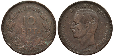 ГРЕЦИЯ 10 ЛЕПТА 1882 А, КОРОЛЬ ГЕОРГ I (1863-1913) KM 55 медь 4536-722