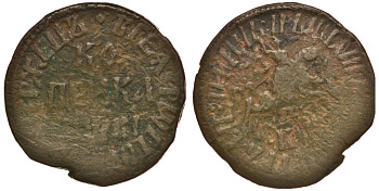 Россия 1 копейка 1712 БК, Петр I, Набережный монетный двор Биткин к 2379 медь 117-1032