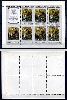 СССР лист из 7 марок 4 копеек и 1 этикеткой 1975 Русская живопись XIX в. Ф.А. Васильев (1850 - 1873) - дорога в березовом лесу Загорский 4470 марка с оригинальным клеем, без следов наклейки (чистая) 8705-112-2-1