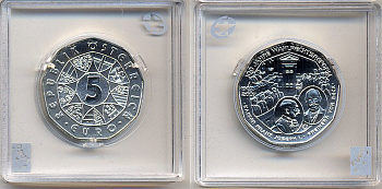 Австрия 5 евро 2007 100 лет Всеобщему избирательному праву, Франц Иосиф KM 3144 серебро UNC 5-3-1-38