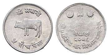 Непал 5 пайс 1969 BS 2026 KM 759 алюминий 08-943