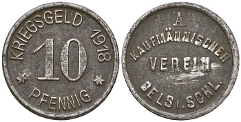 Олес (Оелс, Олесница) (Силезия) 10 пфеннингов 1918 Funck 400.3, Men05 19704.3, Men18 24717.3 железо 4586-921