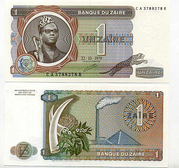 Заир 1 заир 1979 Мобуту Сесе Секо, бивни слона, фабрика Pick 19 а бумага UNC (пресс) 448-32-4-3