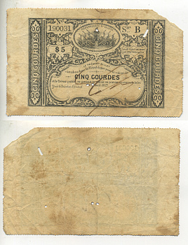 Гаити 5 курдов 1827 первый выпуск, серия В Pick 34 бумага 7553-33-3