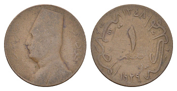 Египет 1 миллим 1929 KM 344 бронза 4659-953