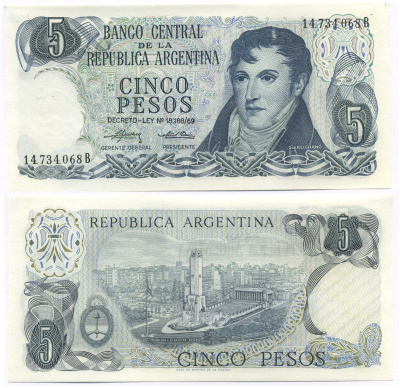 АРГЕНТИНА 5 ПЕСО 1975 СЕРИЯ B 14734, МАНУЭЛЬ БЕЛЬГРАНО Pick 294 бумага UNC (ПРЕСС) 7148-34-2