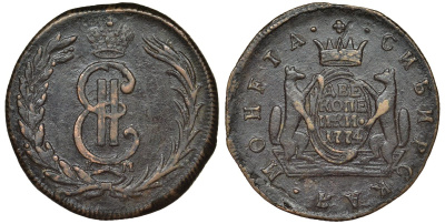 Россия 2 копейки 1774 KM, Сибирская монета, Екатерина II (1762-1796), Сузунский монетный двор, Биткин 1112, КМ 4 медь 00-818-61