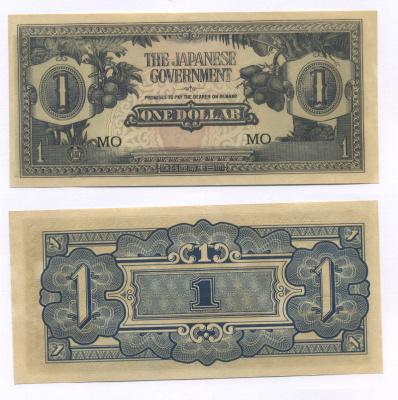 Малайя, Японская оккупация 1 доллар 1942 серия MO Pick M5 c бумага UNC (пресс) 6318-13-2-1