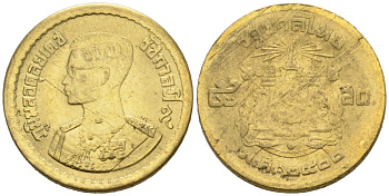 Таиланд 5 сатангов 1957 ВЕ2500 KM 78 алюминиевая бронза 4564-566