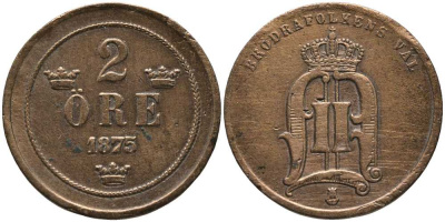 Швеция 2 эре 1875 Оскар II (1872-1907) король Швеции и Норвегии KM 735 бронза 117-451