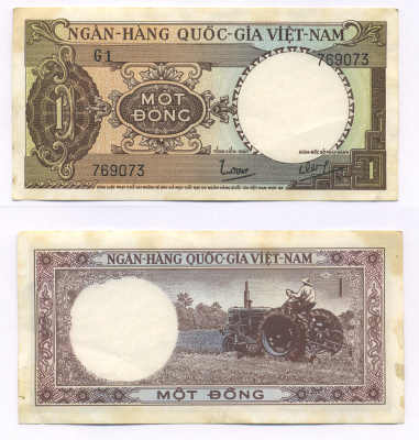 ЮЖНЫЙ ВЬЕТНАМ 1 ДОНГ 1964 Pick 15а бумага XF 7203-29-1
