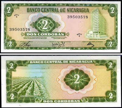 Никарагуа 2 кордоба 1972 Pick 121a бумага UNC (пресс) 6283-11-4-2
