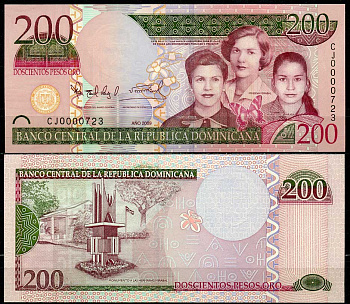 Доминиканская Республика 200 песо 2009 Сестры Мирабаль, монумент Pick 178A  бумага  UNC (пресс) 447-70-3-1