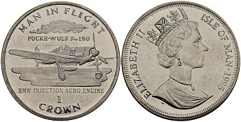 Остров Мэн 1 крона 1995 человек в полете, Фокке-Вульф FW 190, первый дизельный двигатель КМ 439.1 медно-никель UNC 4552-321