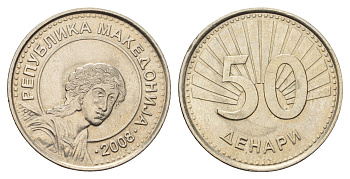 Македония 50 денаров 2008 год-тип KM 32 медь цинк никель UNC 4364-1917