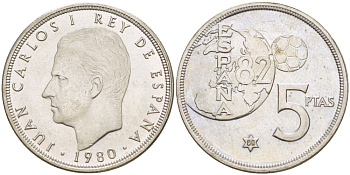 Испания 5 песет 1980 (80) чемпионат мира по футболу в Испании 1982 года, Хуан Карлос I ( 1975-) KM 817 медно-никель UNC 216-442