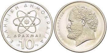 Греция 10 драхм 1976 Демокрит KM 119 медно-никель UNC 4519-752