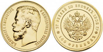Россия 37 рублей 50 копеек - 100 франков 1902 официальный новодел, ЛМД медно-никель, позолота UNC M28-21