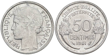 ФРАНЦИЯ 50 САНТИМОВ 1941 ТИП MORLON LOURDE KM 894.1a, LE FRANC 193.2 алюминий 44-269