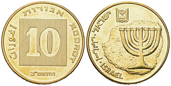 Израиль 10 агорот 1985 JE 5745 KM 158 алюминиевая бронза BU 4610-526