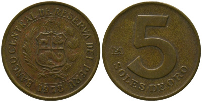 Перу 5 солей 1978 LIMA KM 271, Schon 72 латунь 4541-535