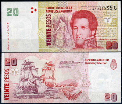 Аргентина 20 песо ND (2003) Хуан Мануэль де Росас, битва при Вуэльта де Облигадо Pick 355 c  бумага  UNC (пресс) 447-49-1