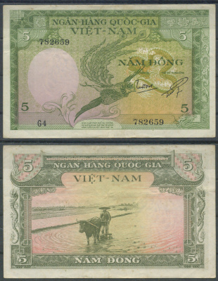 Вьетнам 5 донг ND (1955) Pick 2 бумага 7553-41-2-2