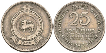 Цейлон 25 центов 1963 KM 131 медно-никель 4567-153