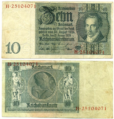 Германия 10 рейхсмарок 1929 Альбрехт Д. Тэер, буква E, серия H Pick 180a, Ros. 173е  бумага   7203-3-3-2