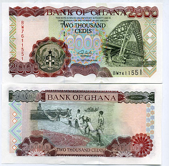 Гана 2000 седи 2002 мост, рыболовы с сетью Pick 33g бумага UNC (пресс) 448-20-3