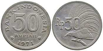 Индонезия 50 рупий 1971 райская птица KM 35 медно-никель 89-642