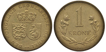 Гренландия 1 крона 1957 CS, Датское государство (1953-1979) KM 10 алюминиевая бронза 69-444