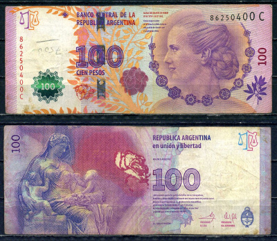 Аргентина 100 песо ND (2013-2014) Мария Эва Дуарте де Перон, серия C Pick 358 b (1) бумага 7183-11-2-2