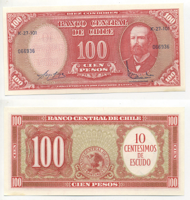 Чили 10 сентесимо ND (1960-1961) надпечатка на 100 песо, Артуро Прат Pick 127a бумага UNC (пресс) 6283-15-1