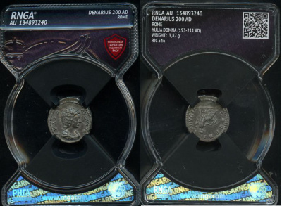 Римская Империя денарий 200 Юлия Домна, жена Септимия Севера, IVLIA AVGVSTA, бюст императрицы/CERERI FRVGIF, Церера, Рим, в слабе RNGA - AU RIC 546 серебро 15-004-06